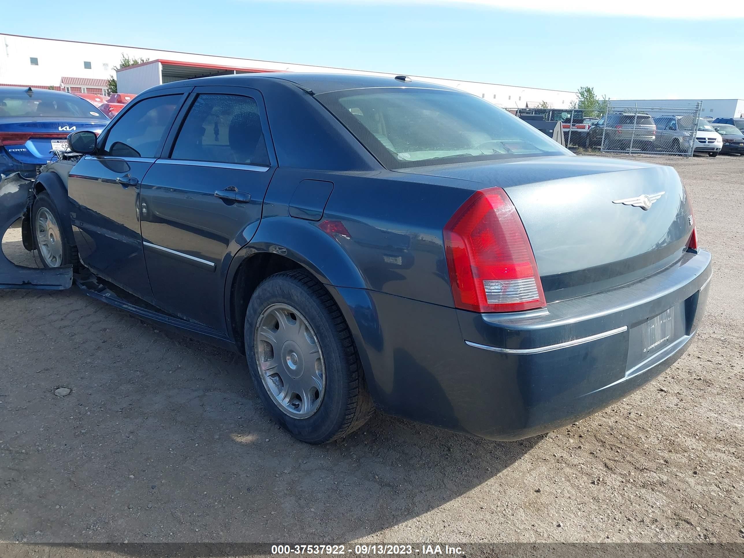 Photo 3 VIN: 2C3KA53G47H697288 - CHRYSLER 300 