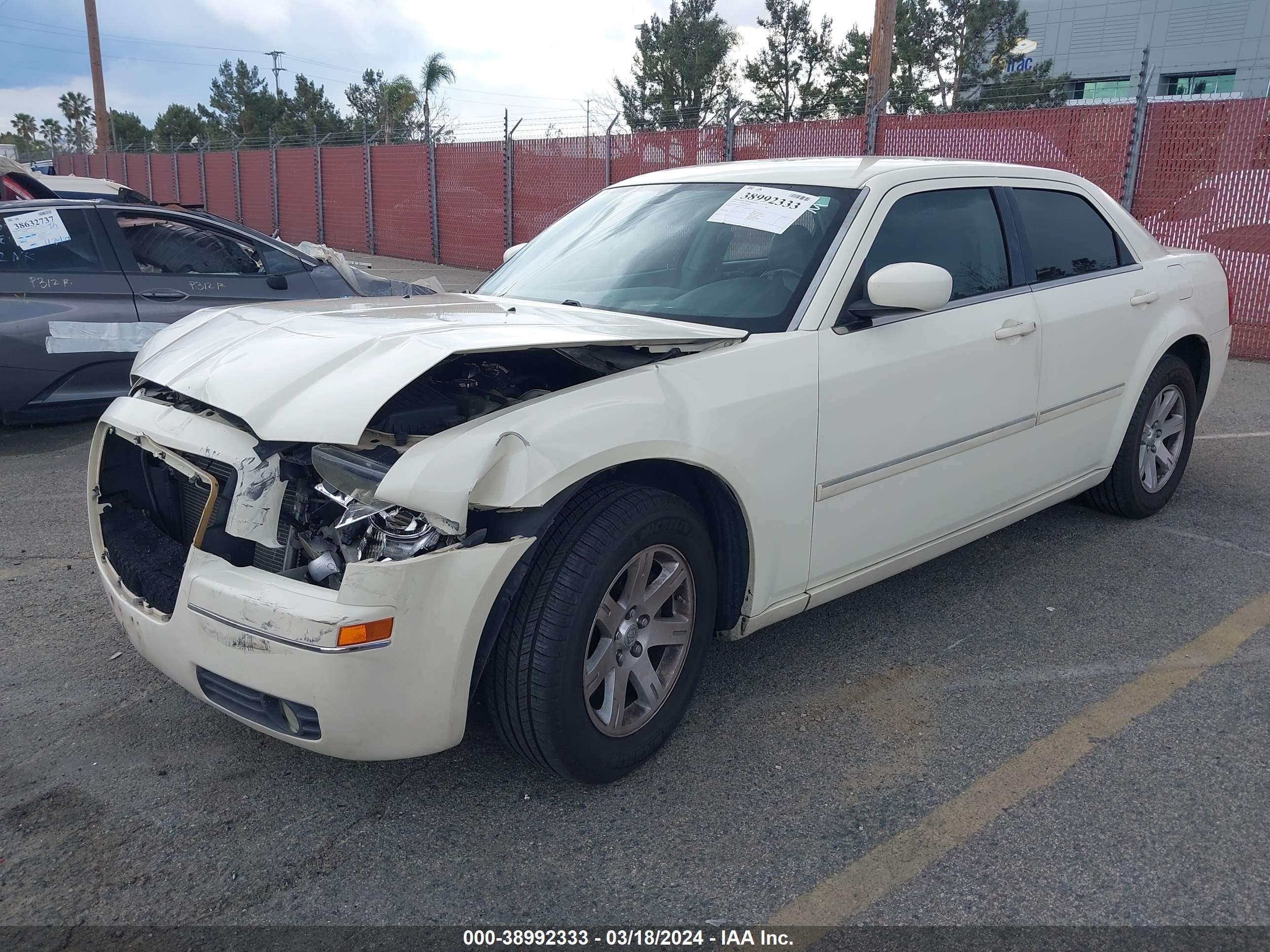 Photo 1 VIN: 2C3KA53G47H702313 - CHRYSLER 300 