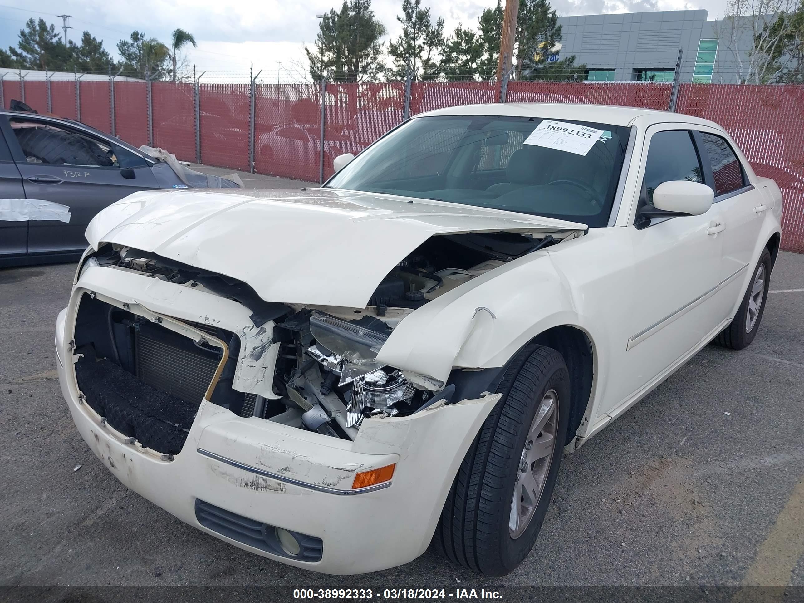 Photo 5 VIN: 2C3KA53G47H702313 - CHRYSLER 300 