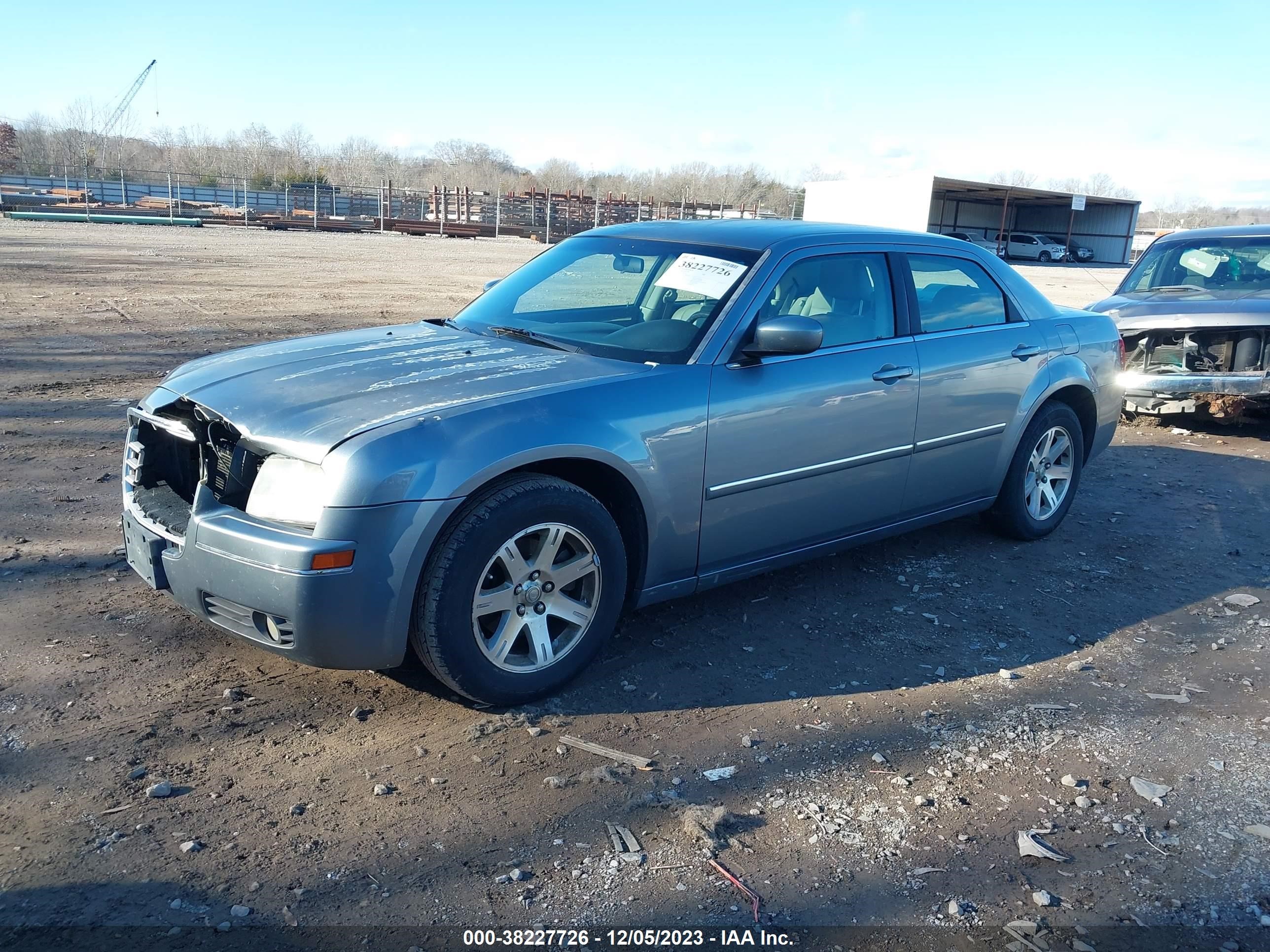 Photo 1 VIN: 2C3KA53G47H798704 - CHRYSLER 300 