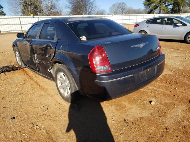 Photo 2 VIN: 2C3KA53G47H893392 - CHRYSLER 300 TOURIN 