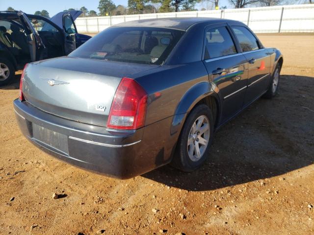 Photo 3 VIN: 2C3KA53G47H893392 - CHRYSLER 300 TOURIN 