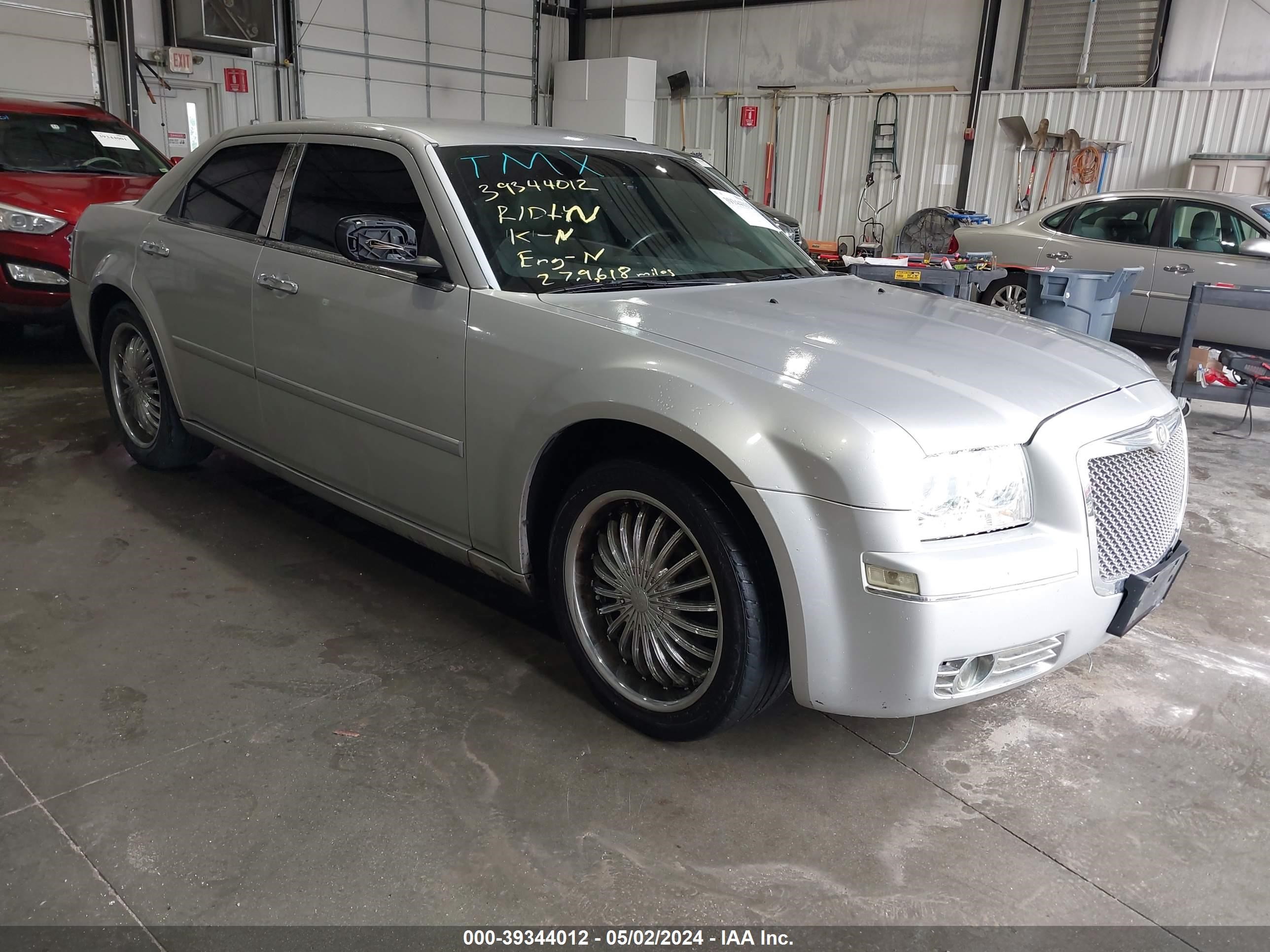 Photo 0 VIN: 2C3KA53G56H357677 - CHRYSLER 300 