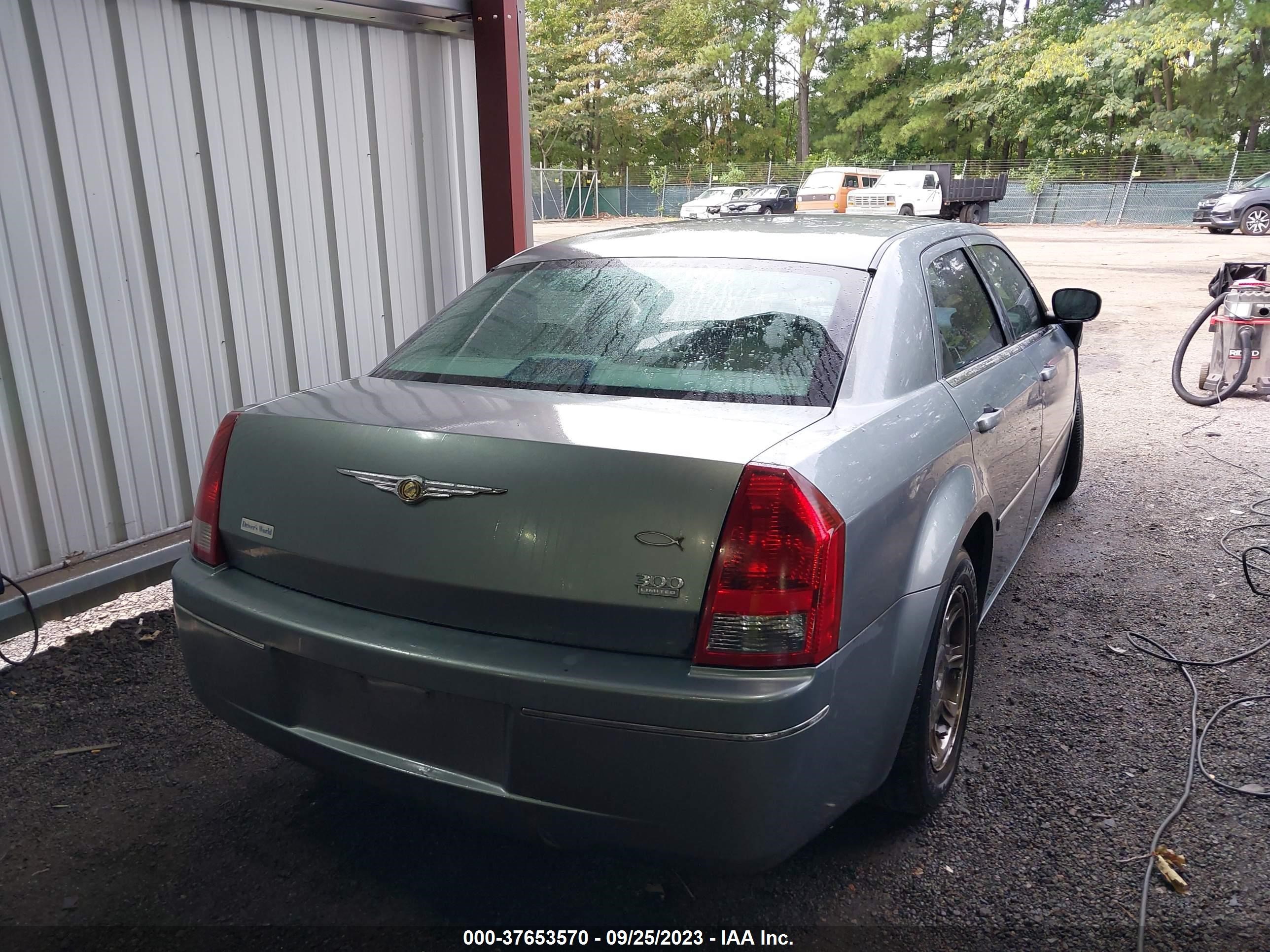 Photo 3 VIN: 2C3KA53G66H146875 - CHRYSLER 300 