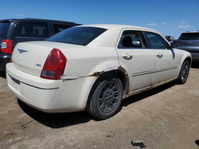 Photo 2 VIN: 2C3KA53G67H774453 - CHRYSLER 300 