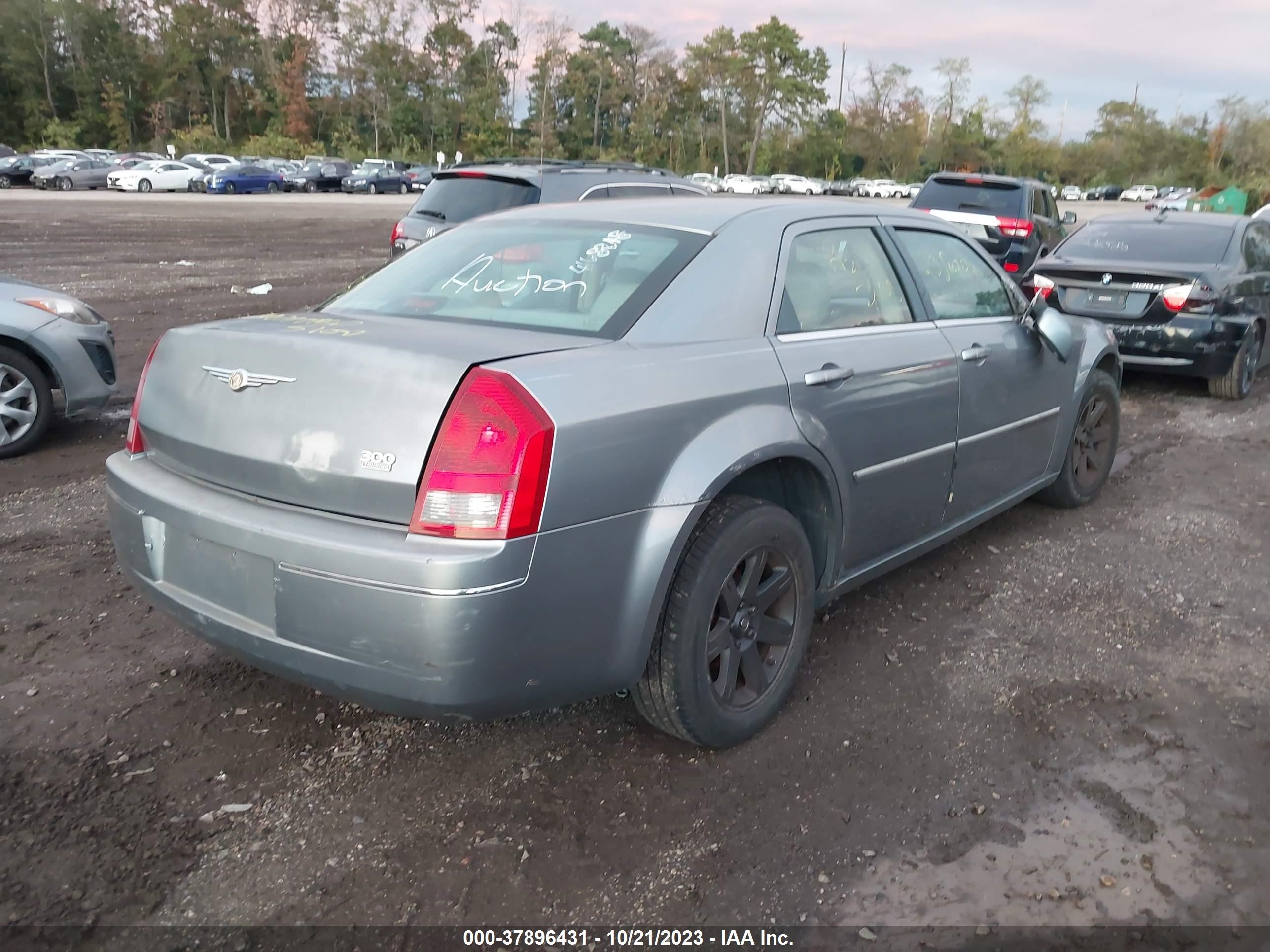 Photo 3 VIN: 2C3KA53G67H813218 - CHRYSLER 300 