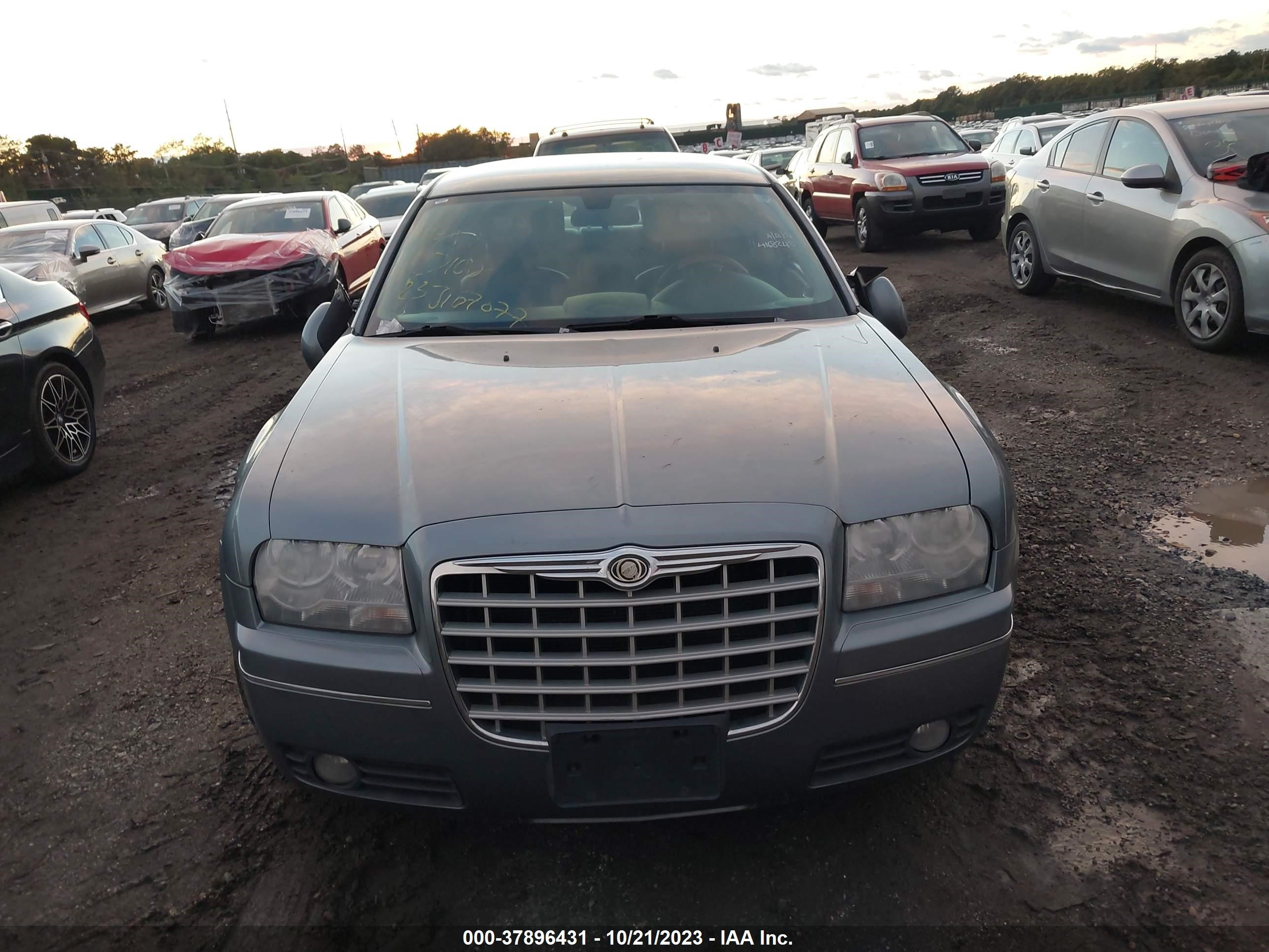 Photo 5 VIN: 2C3KA53G67H813218 - CHRYSLER 300 