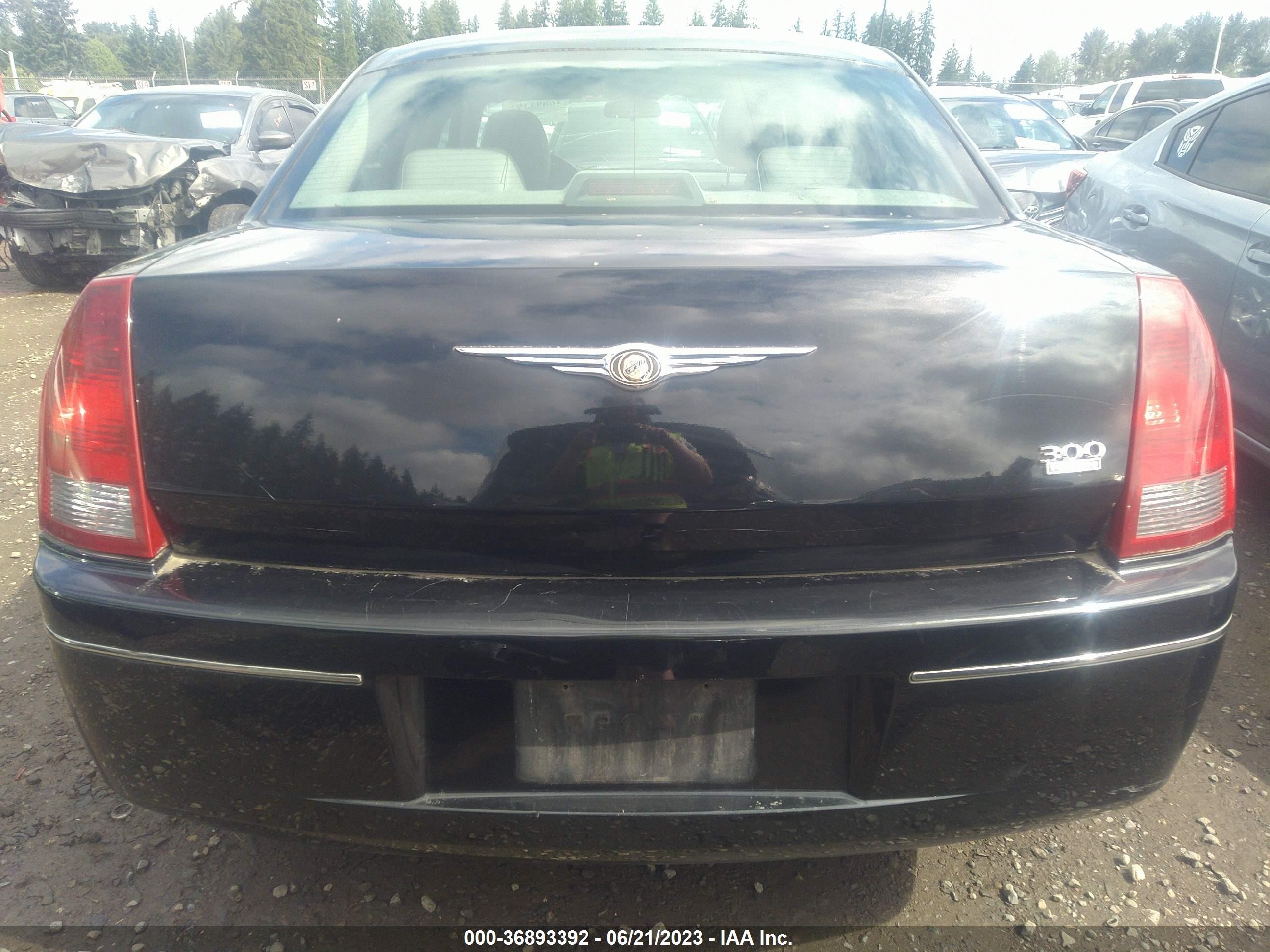 Photo 15 VIN: 2C3KA53G67H849197 - CHRYSLER 300 