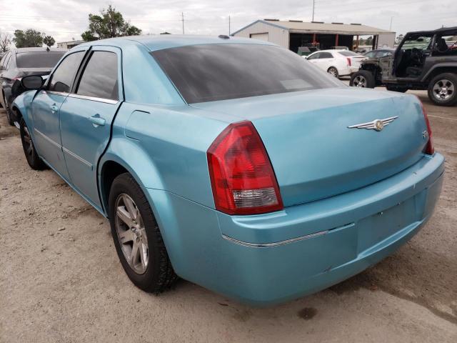 Photo 2 VIN: 2C3KA53G67H858028 - CHRYSLER 300 TOURIN 