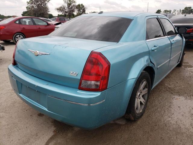 Photo 3 VIN: 2C3KA53G67H858028 - CHRYSLER 300 TOURIN 