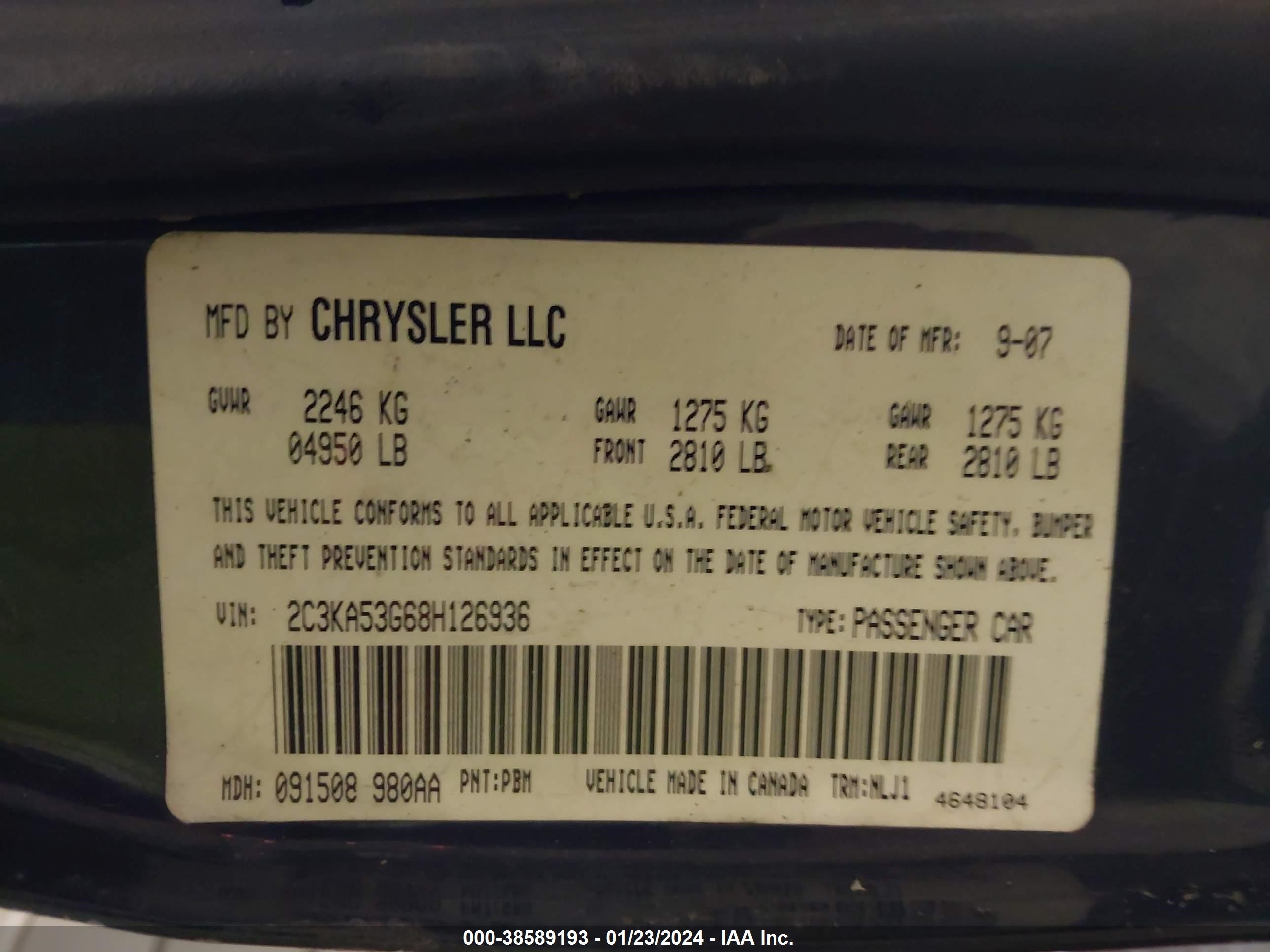 Photo 8 VIN: 2C3KA53G68H126936 - CHRYSLER 300 