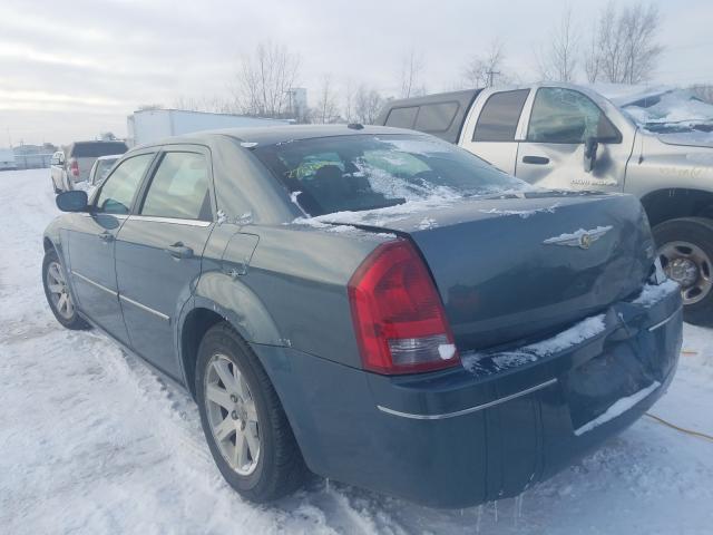 Photo 2 VIN: 2C3KA53G76H351444 - CHRYSLER 300 TOURIN 