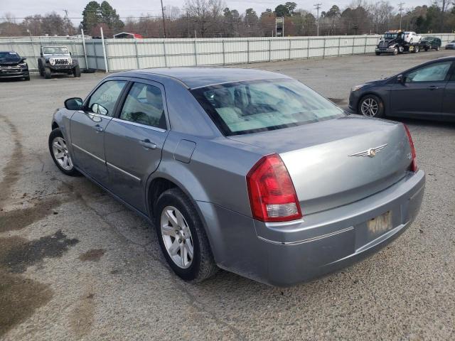 Photo 2 VIN: 2C3KA53G77H705450 - CHRYSLER 300 TOURIN 