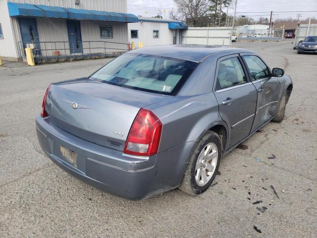 Photo 3 VIN: 2C3KA53G77H705450 - CHRYSLER 300 TOURIN 