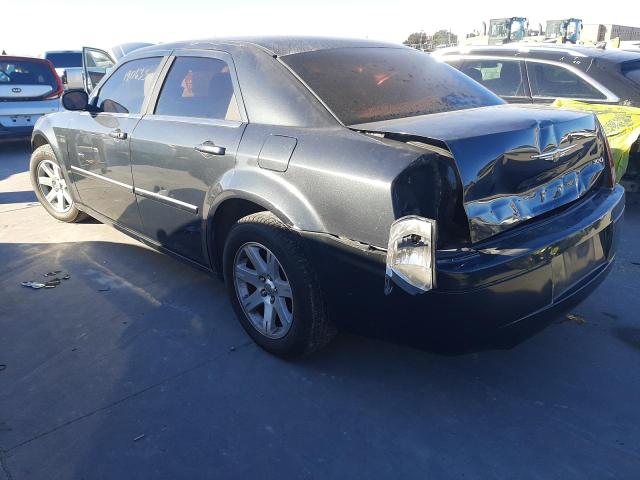 Photo 2 VIN: 2C3KA53G77H783887 - CHRYSLER 300 TOURIN 