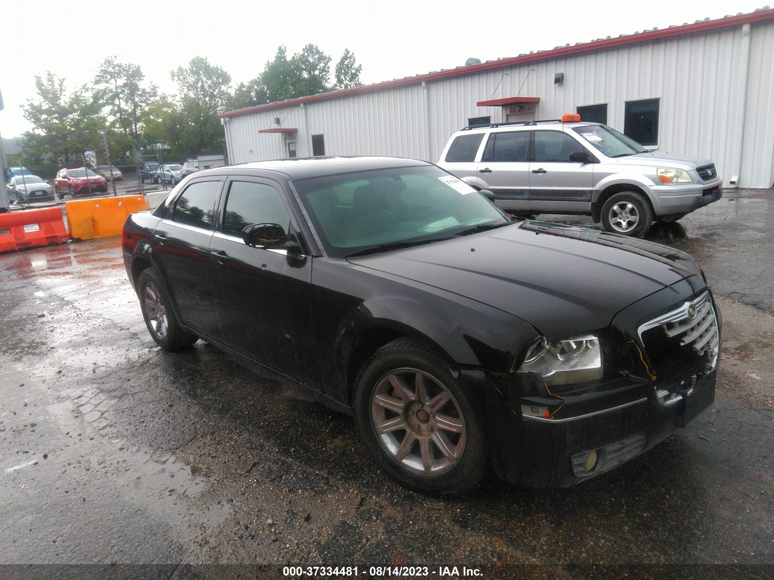 Photo 0 VIN: 2C3KA53G77H879468 - CHRYSLER 300 