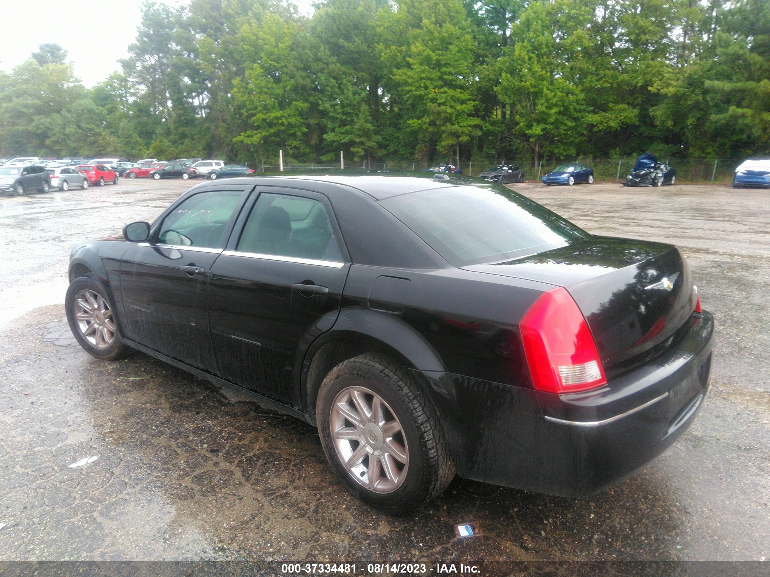 Photo 2 VIN: 2C3KA53G77H879468 - CHRYSLER 300 