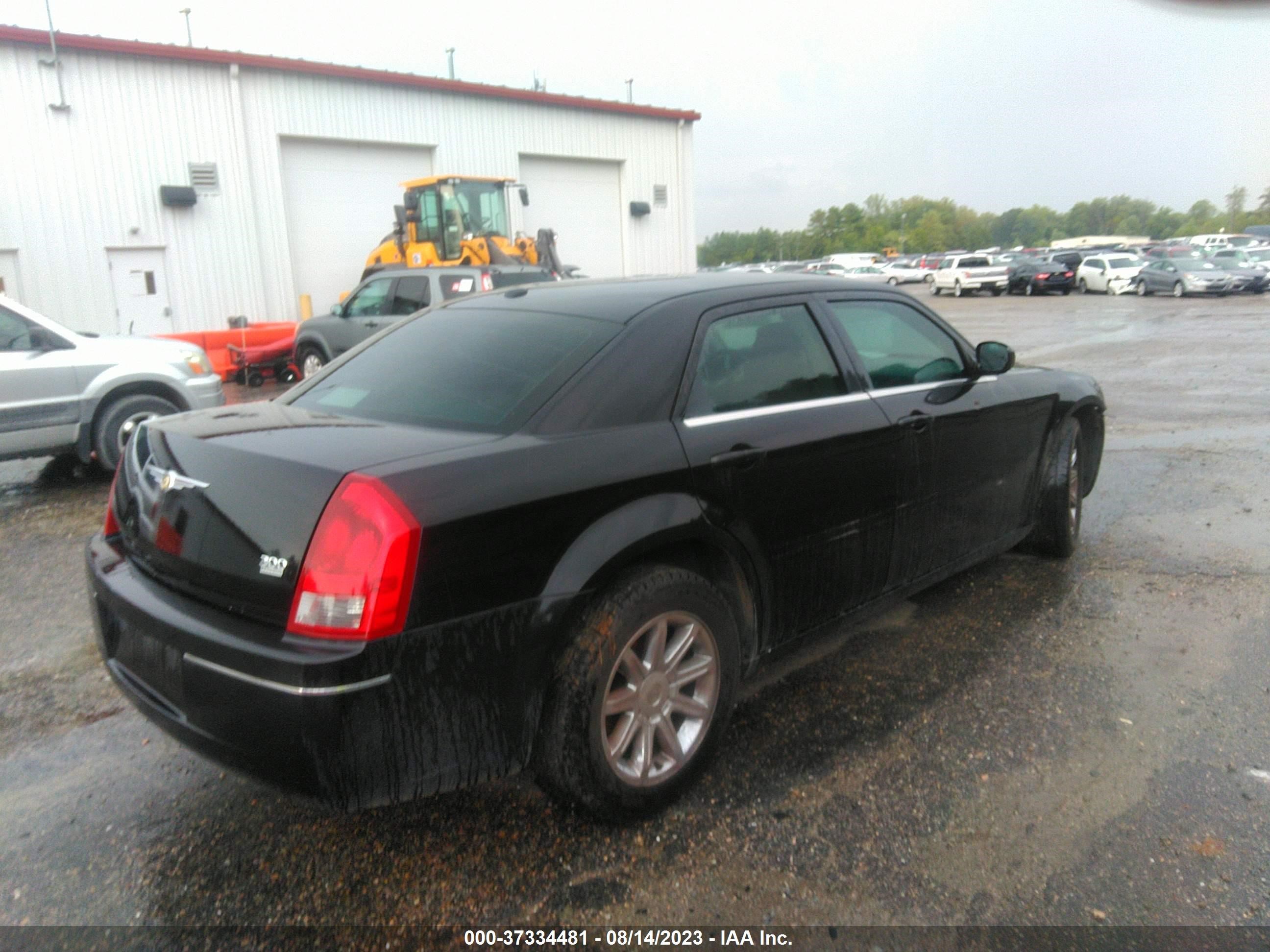 Photo 3 VIN: 2C3KA53G77H879468 - CHRYSLER 300 