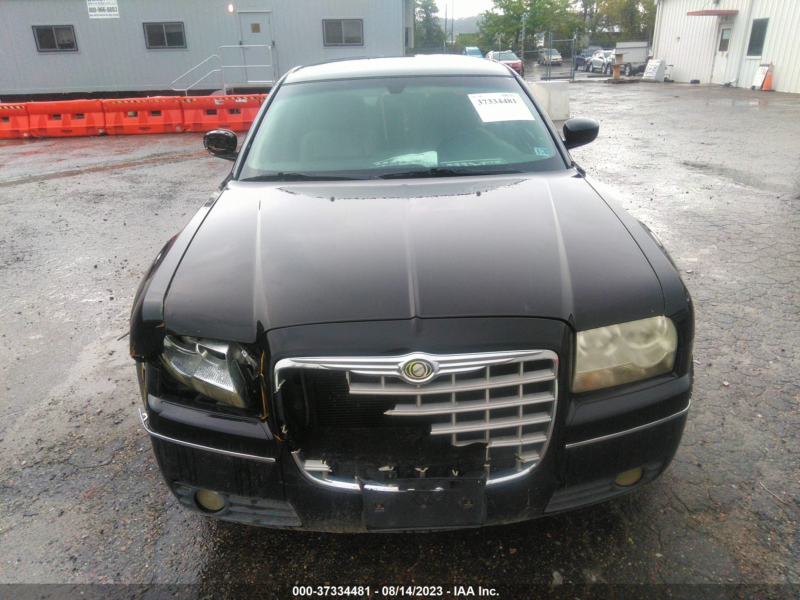 Photo 5 VIN: 2C3KA53G77H879468 - CHRYSLER 300 