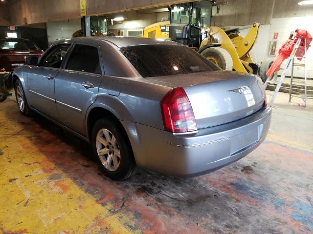 Photo 2 VIN: 2C3KA53G77H887604 - CHRYSLER 300 TOURIN 