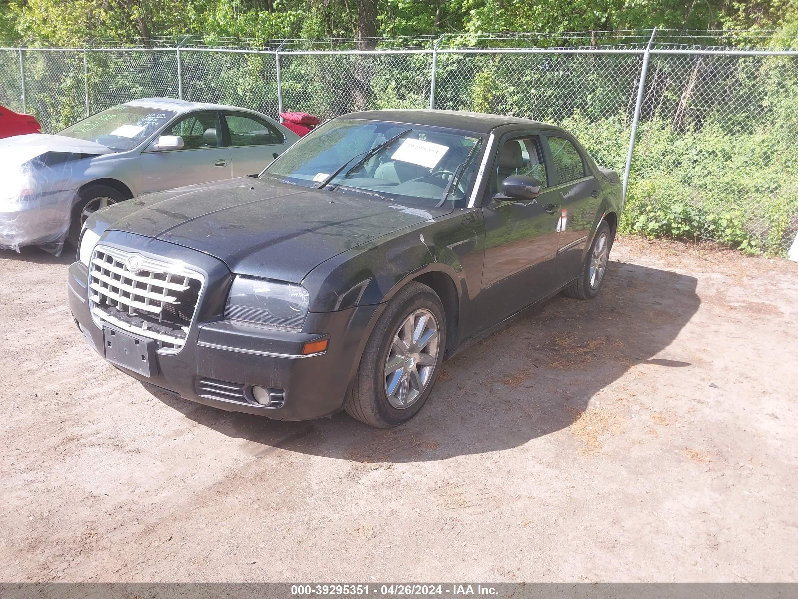 Photo 1 VIN: 2C3KA53G87H635408 - CHRYSLER 300 