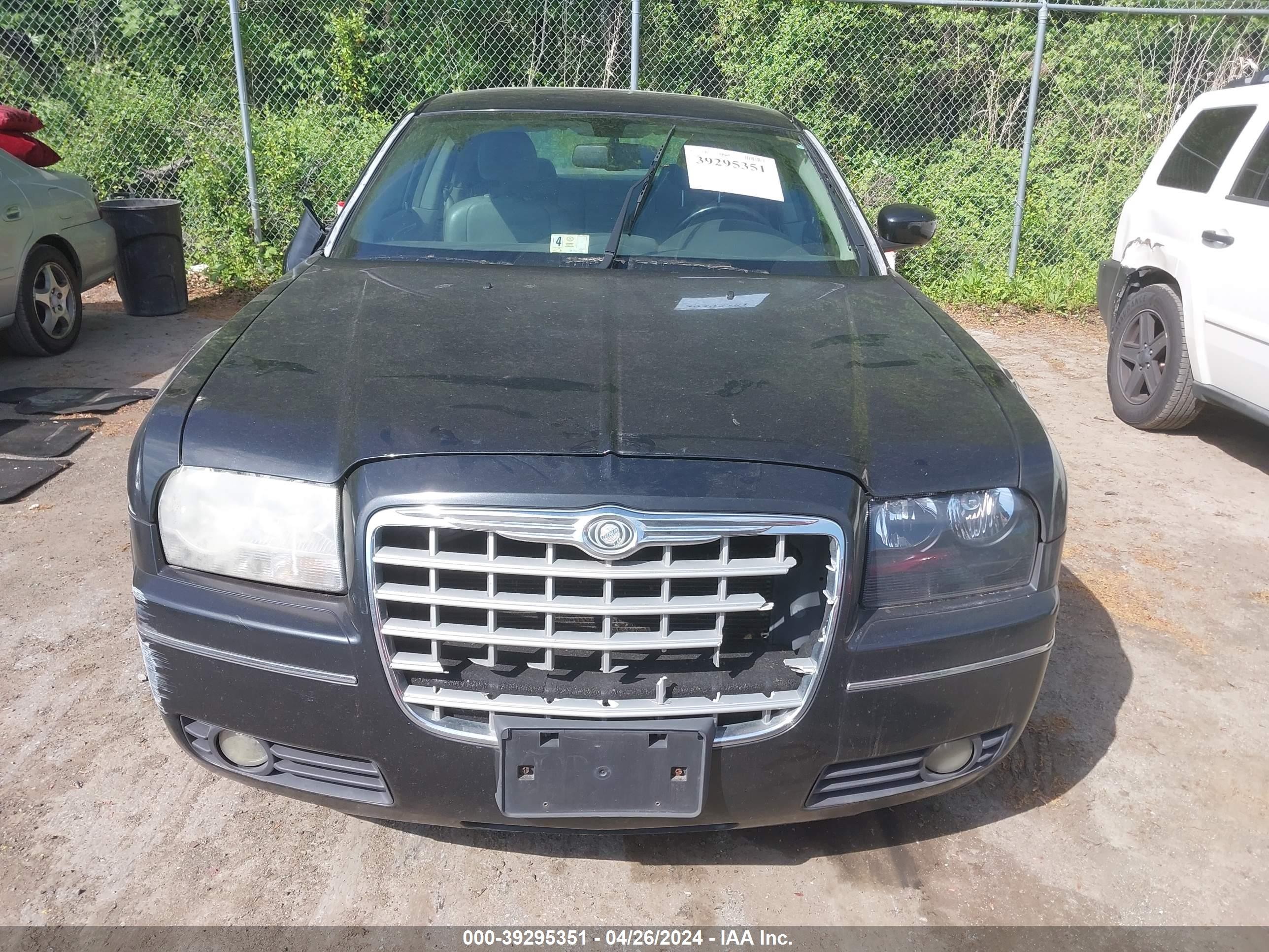 Photo 5 VIN: 2C3KA53G87H635408 - CHRYSLER 300 