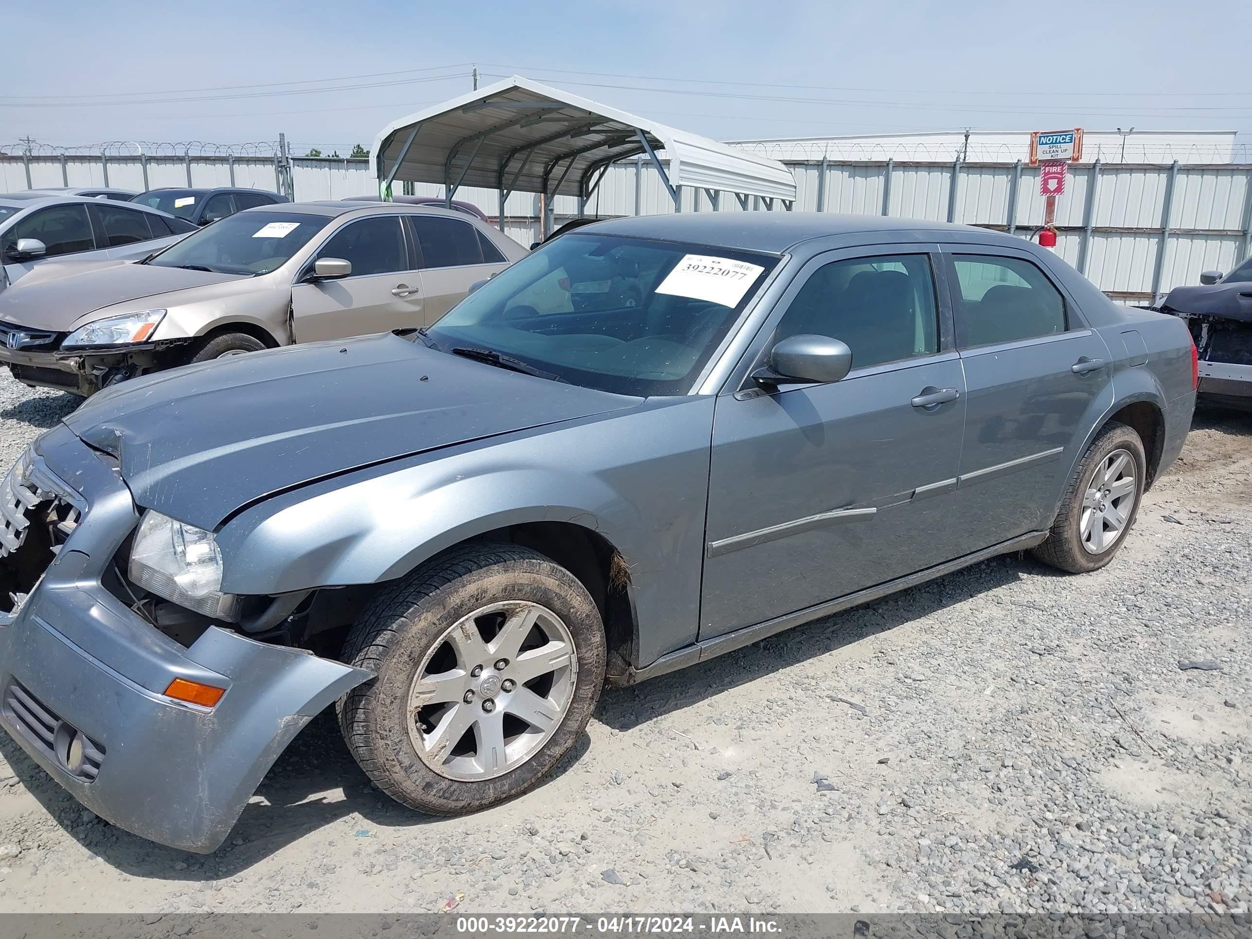 Photo 1 VIN: 2C3KA53G87H812863 - CHRYSLER 300 