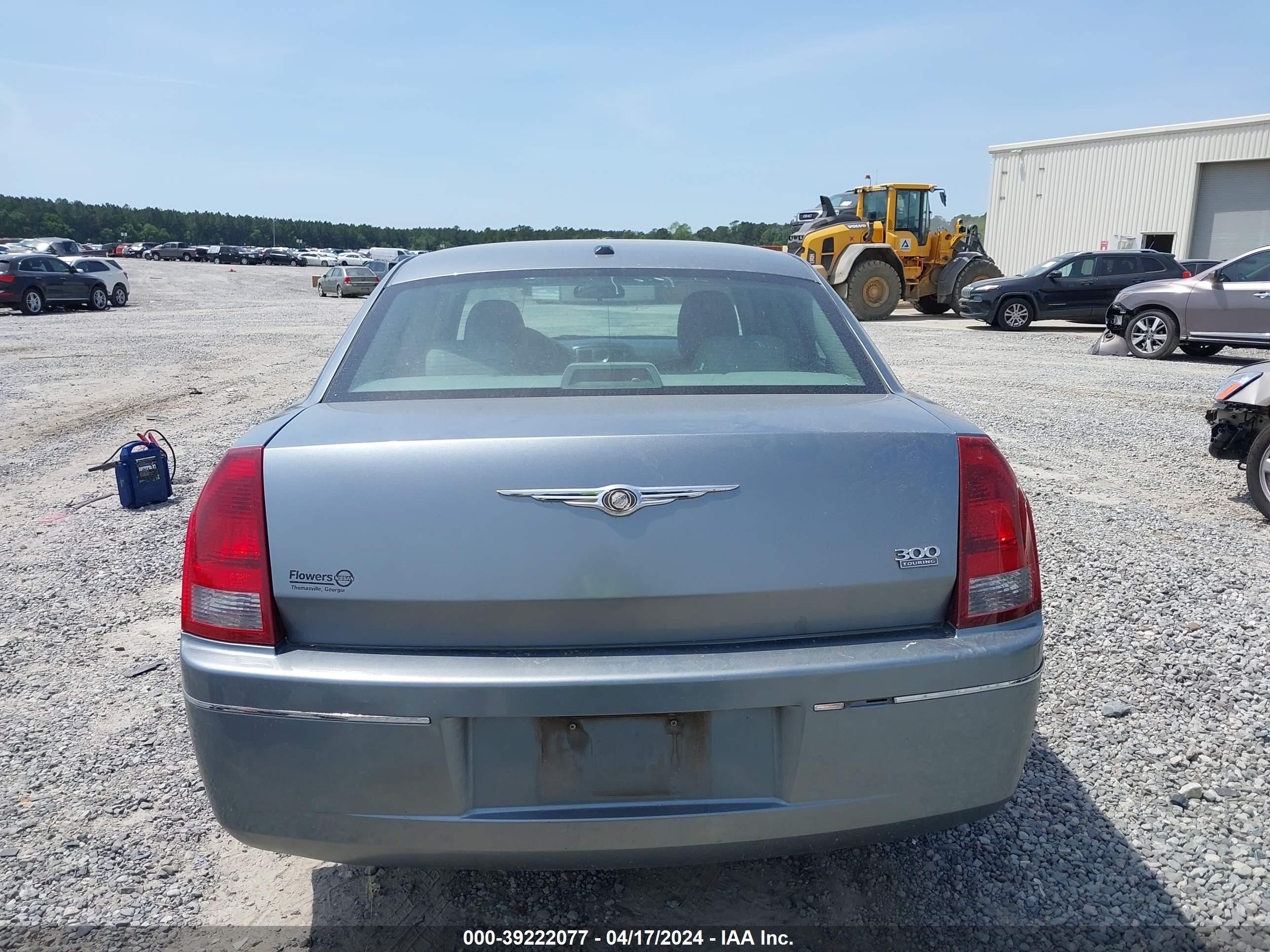 Photo 15 VIN: 2C3KA53G87H812863 - CHRYSLER 300 