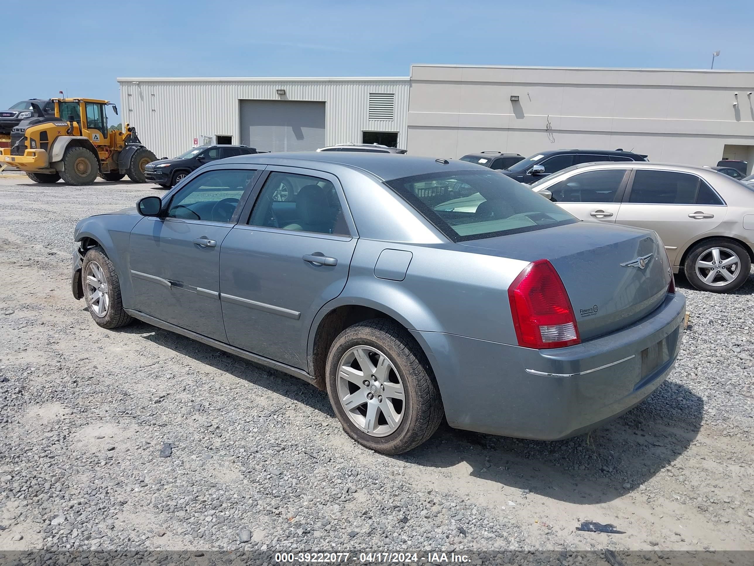 Photo 2 VIN: 2C3KA53G87H812863 - CHRYSLER 300 