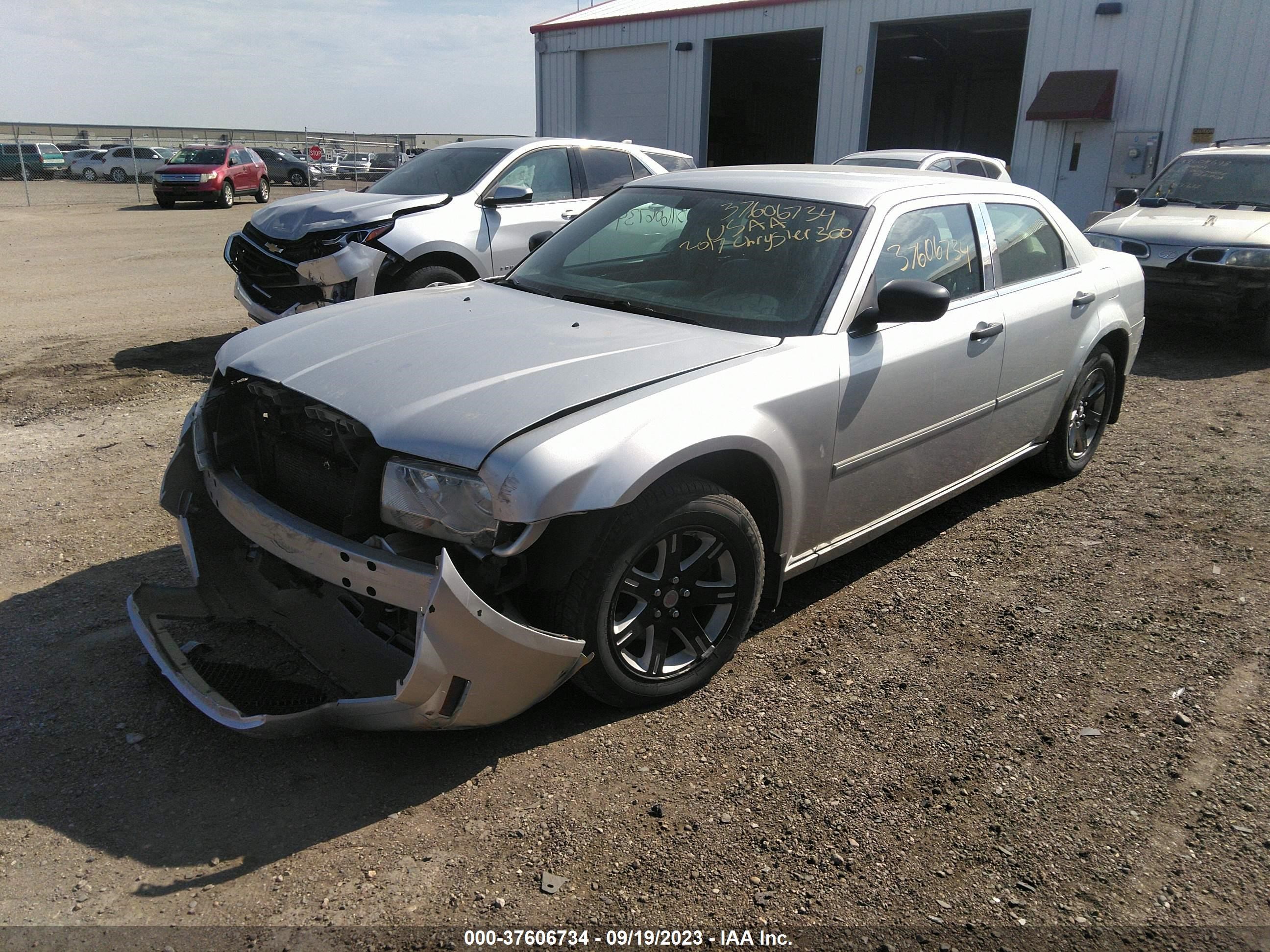 Photo 1 VIN: 2C3KA53G87H832546 - CHRYSLER 300 