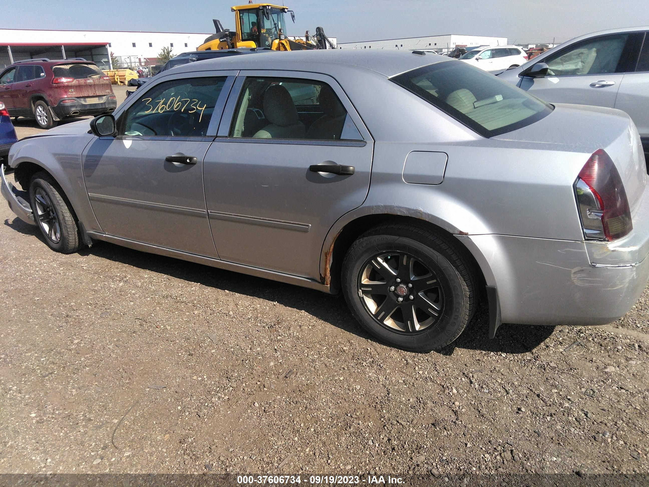 Photo 13 VIN: 2C3KA53G87H832546 - CHRYSLER 300 