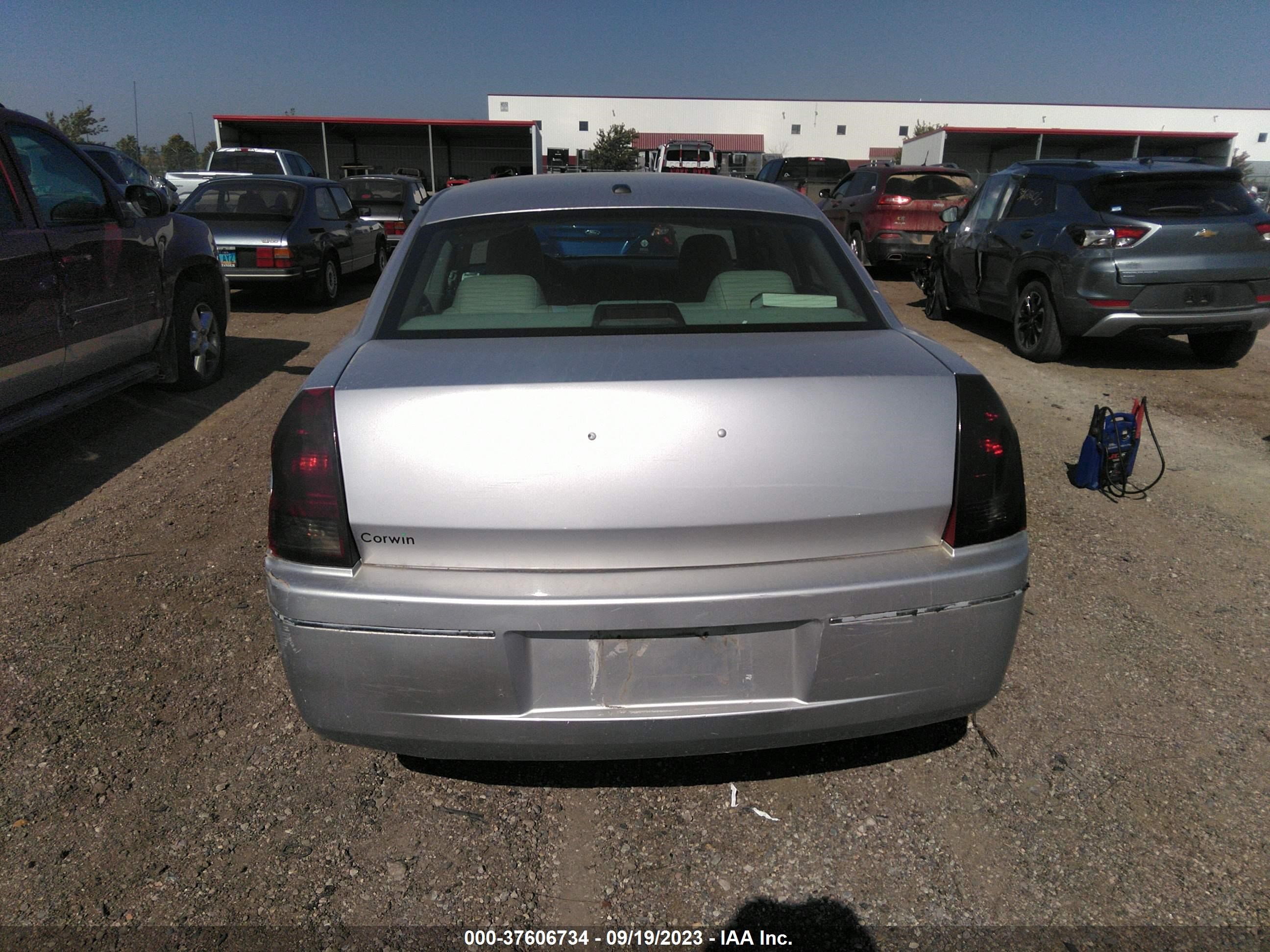 Photo 15 VIN: 2C3KA53G87H832546 - CHRYSLER 300 