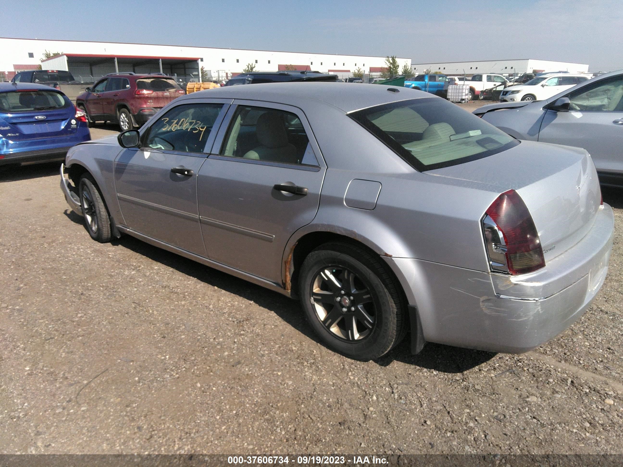 Photo 2 VIN: 2C3KA53G87H832546 - CHRYSLER 300 