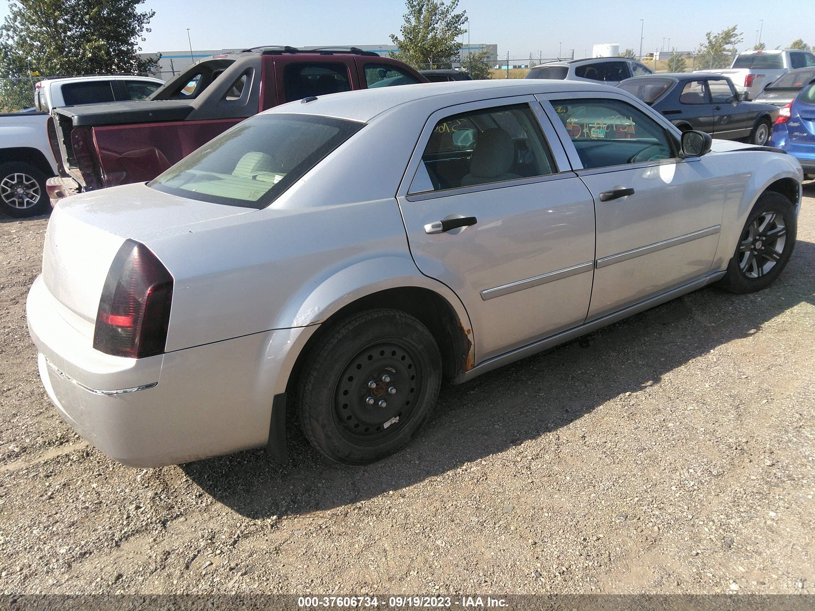 Photo 3 VIN: 2C3KA53G87H832546 - CHRYSLER 300 