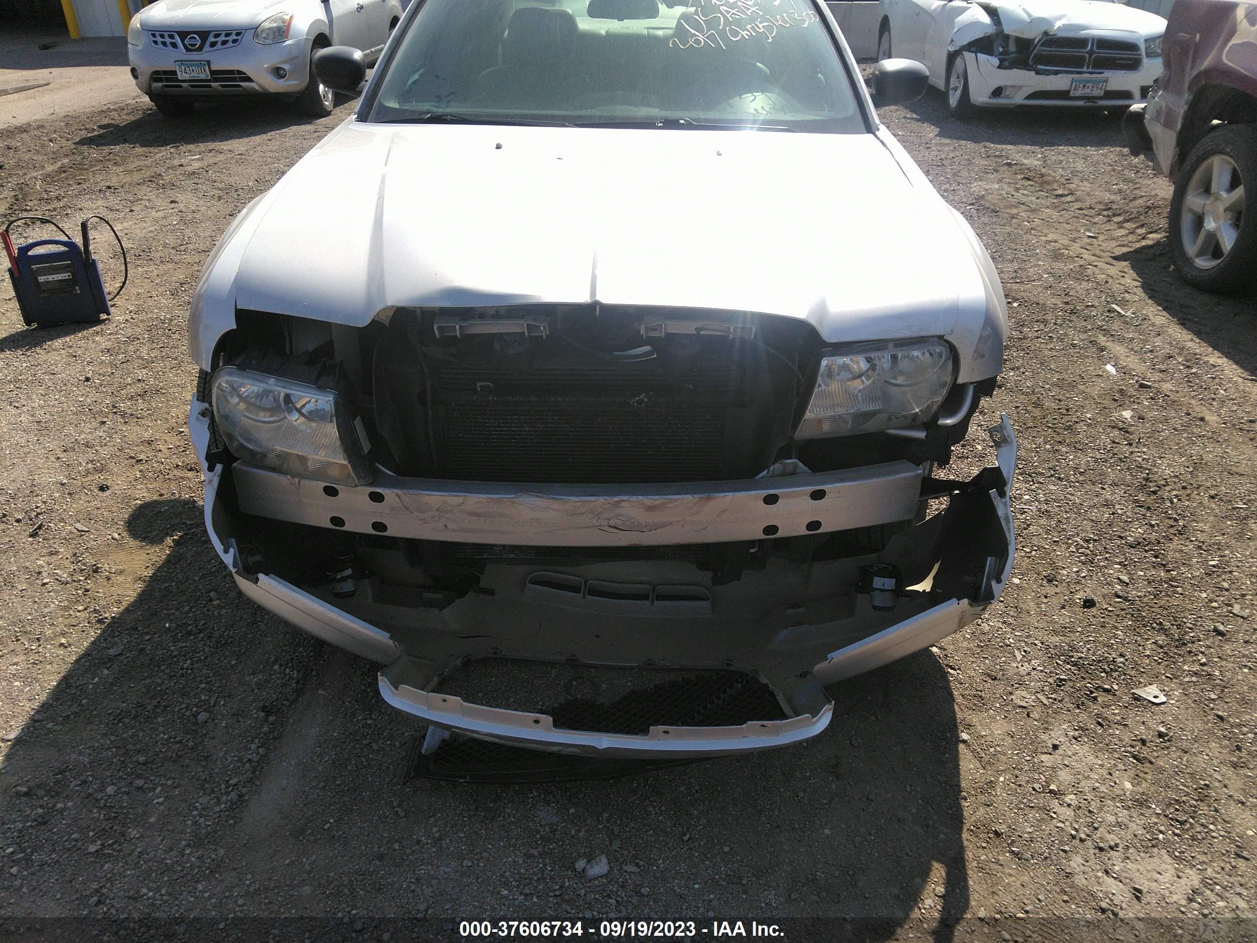 Photo 5 VIN: 2C3KA53G87H832546 - CHRYSLER 300 