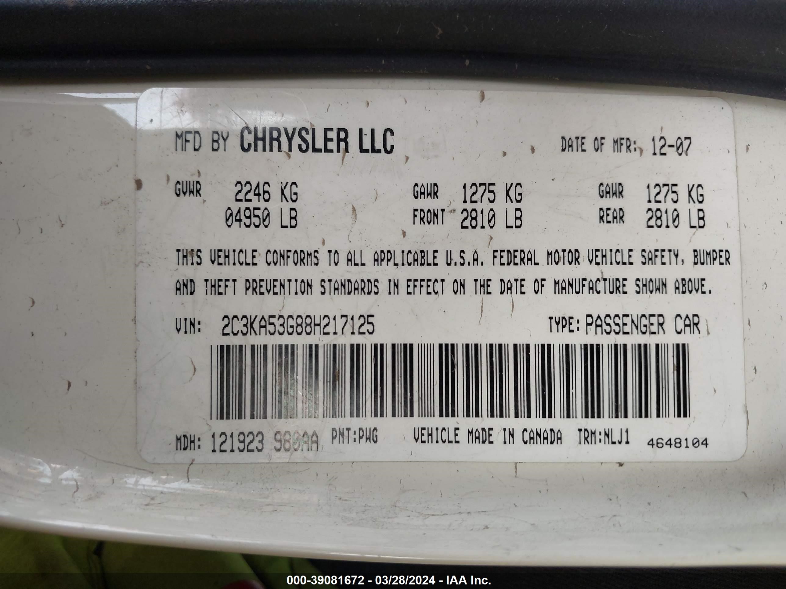 Photo 8 VIN: 2C3KA53G88H217125 - CHRYSLER 300 