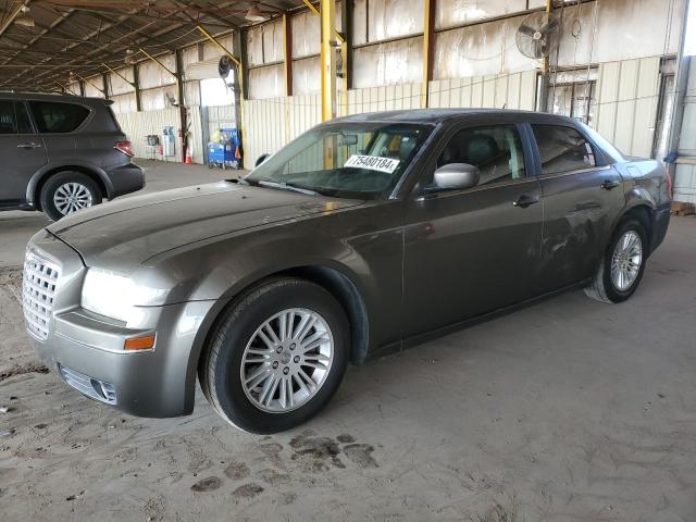 Photo 0 VIN: 2C3KA53G88H242056 - CHRYSLER 300 TOURIN 