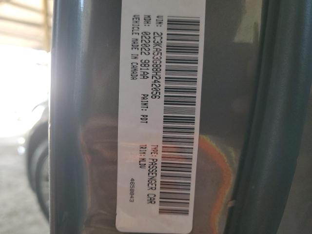 Photo 11 VIN: 2C3KA53G88H242056 - CHRYSLER 300 TOURIN 