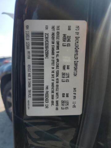 Photo 11 VIN: 2C3KA53G96H299041 - CHRYSLER 300 TOURIN 