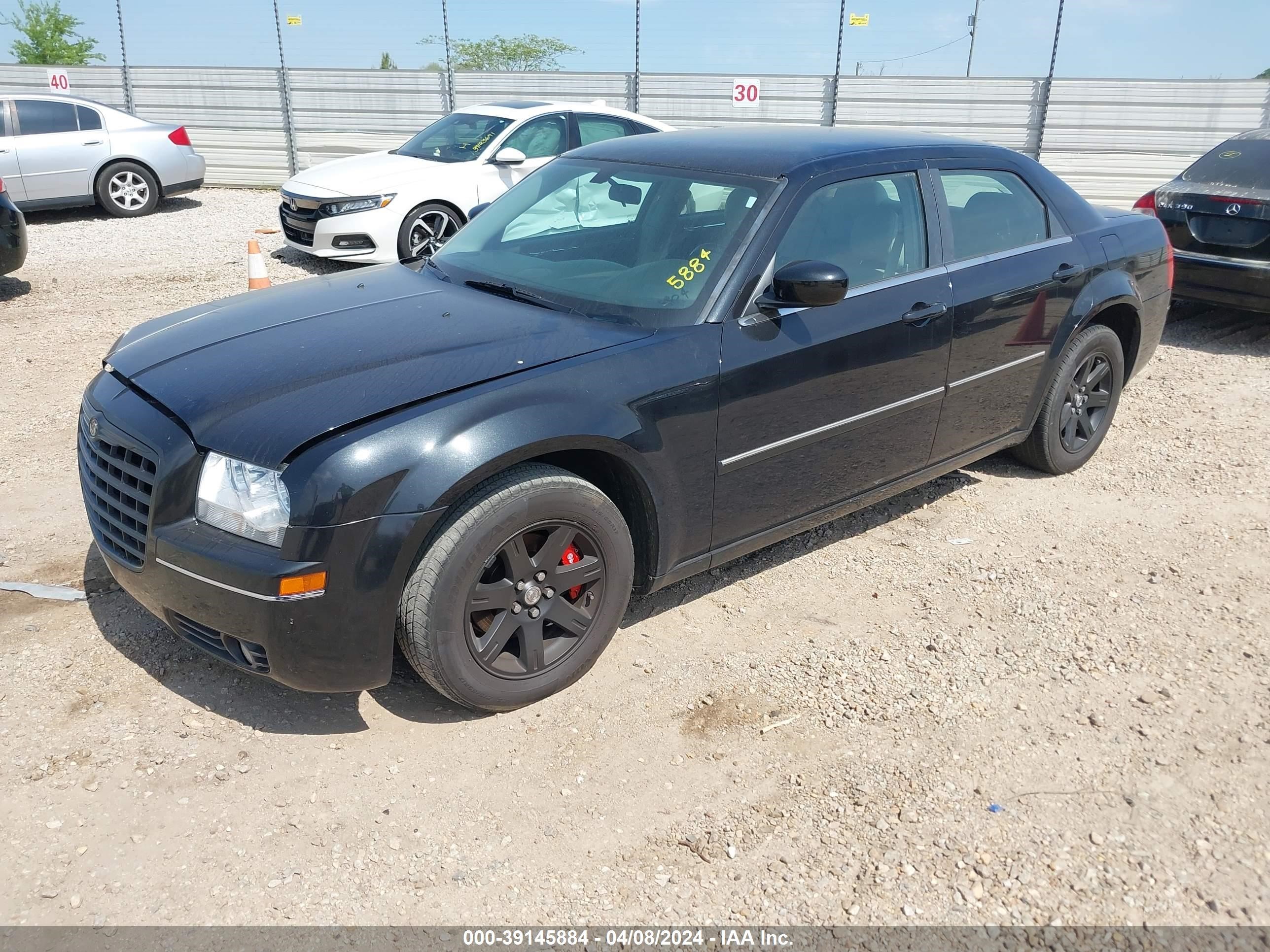 Photo 1 VIN: 2C3KA53G97H612798 - CHRYSLER 300 