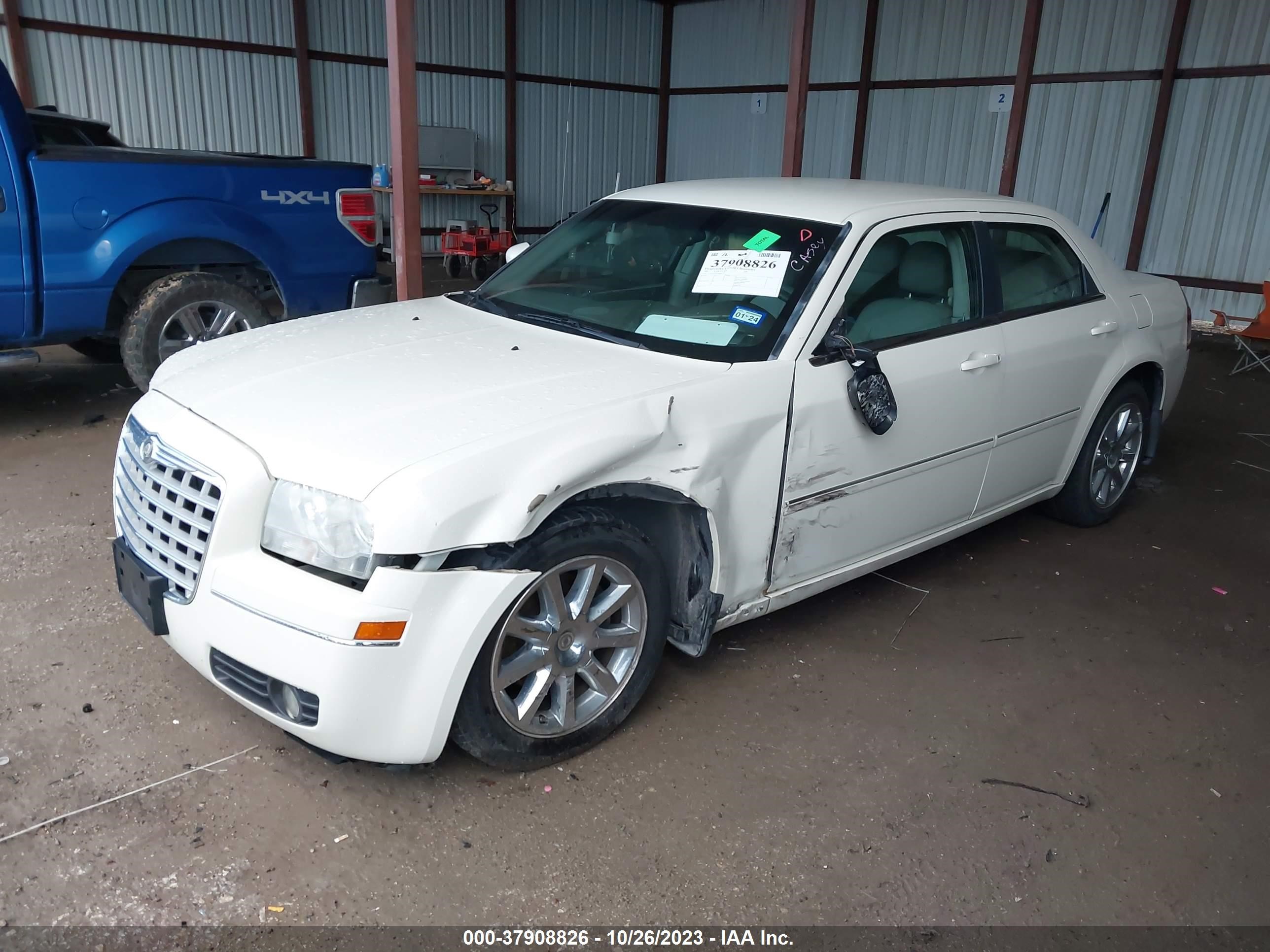 Photo 1 VIN: 2C3KA53G97H803315 - CHRYSLER 300 