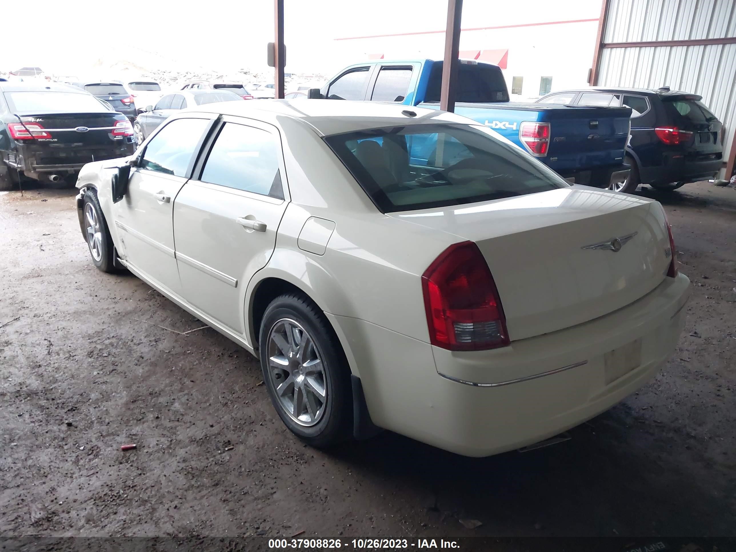 Photo 2 VIN: 2C3KA53G97H803315 - CHRYSLER 300 