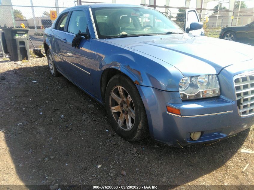 Photo 5 VIN: 2C3KA53G97H828277 - CHRYSLER 300 