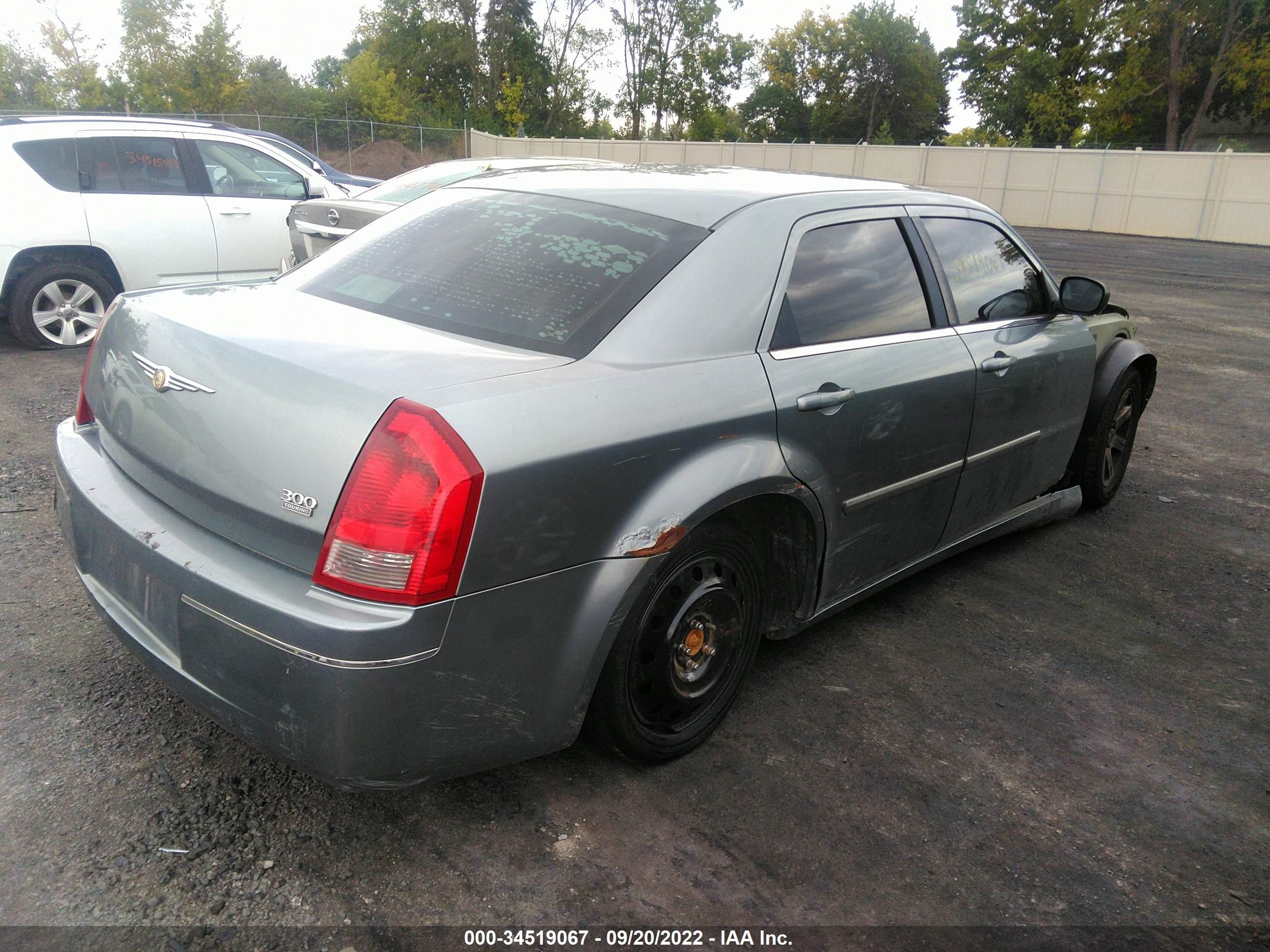 Photo 3 VIN: 2C3KA53G97H892111 - CHRYSLER 300 