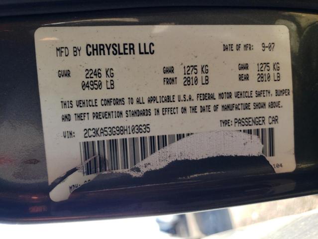 Photo 11 VIN: 2C3KA53G98H103635 - CHRYSLER 300 