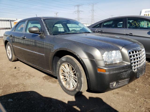 Photo 3 VIN: 2C3KA53G98H103635 - CHRYSLER 300 