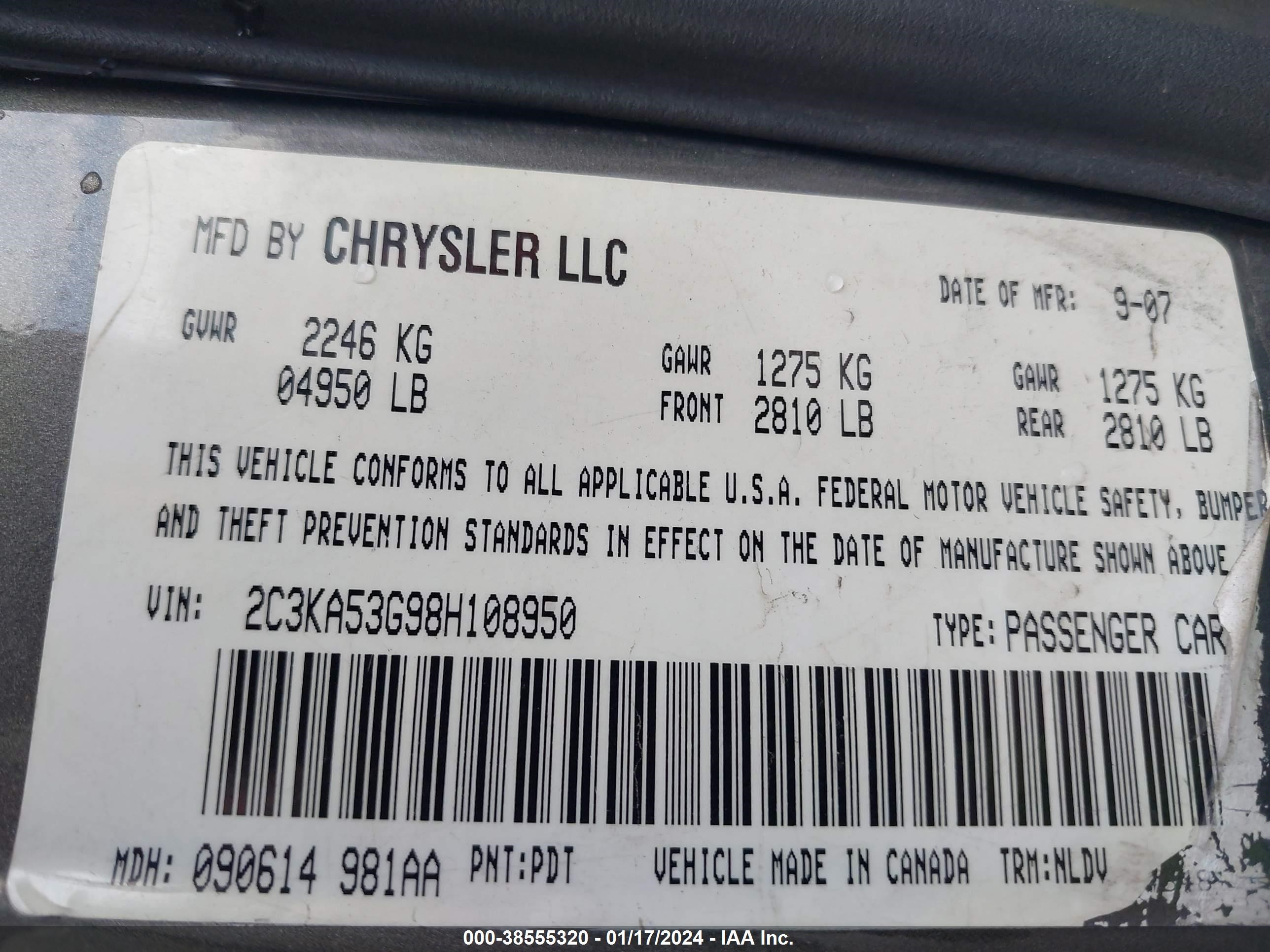 Photo 8 VIN: 2C3KA53G98H108950 - CHRYSLER 300 