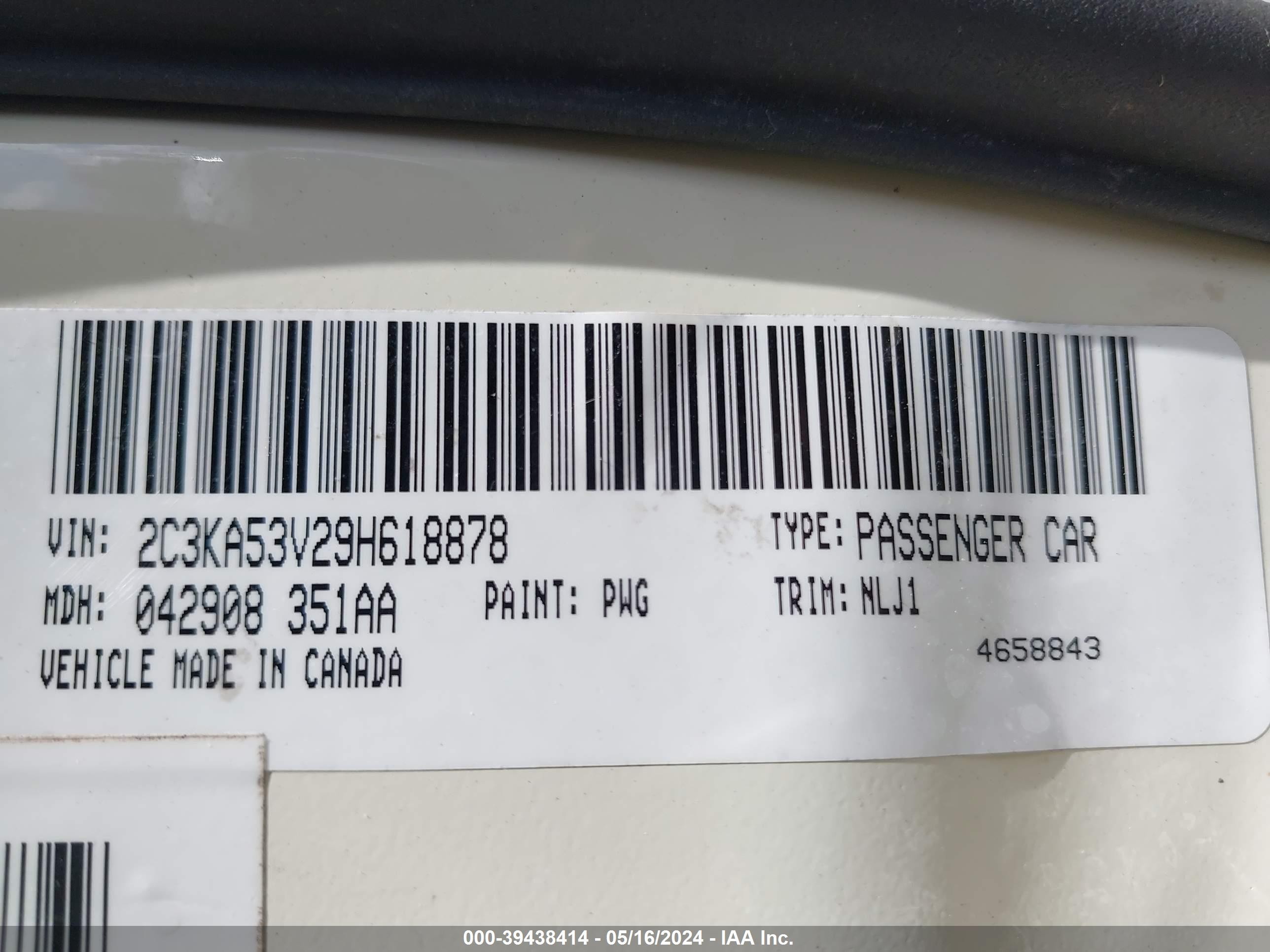 Photo 8 VIN: 2C3KA53V29H618878 - CHRYSLER 300 