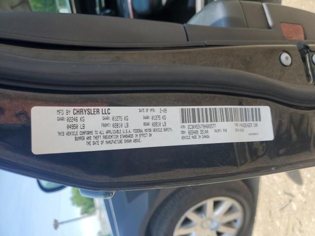 Photo 12 VIN: 2C3KA53V79H602577 - CHRYSLER 300 