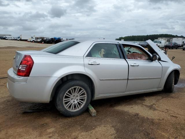 Photo 2 VIN: 2C3KA53V79H635045 - CHRYSLER 300 TOURIN 